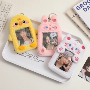 Plush Cartoon Animal Photocard Holder Keychain Cute Faux Fur ID Card Sleeve With Transparent Window For Student Bag Charm