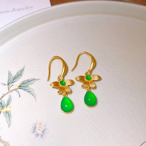 Vintage French Court Style Flower Water Drop Dangle Earrings With Brass And Green Resin Gemstone For Women