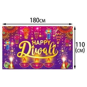 Toile de fond Happy Diwali avec lanternes et diyas, 180x110cm pour décoration de fête