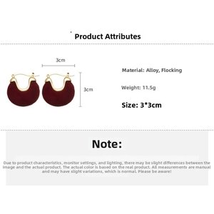Detailed view of 3x3cm burgundy flocked U-shaped earrings with alloy base specifications