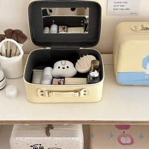 Coffret de maquillage imprimé mignon avec miroir et grand espace de rangement