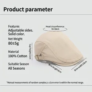 Minimalist beige cotton newsboy beret hat with adjustable side strap for women and men
