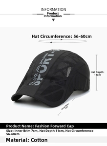 Size guide for black breathable cotton beret showing 56-60cm circumference and peak depth