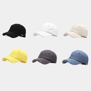 Distressed Baseball Cap Cotton Ripped Hole Retro Vintage Style Adjustable Sun Hat For Men Women Outdoor Streetwear