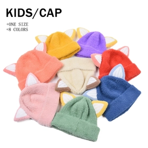 Kids Plush Knit Beanie Hat With Cute Cat Ears Warm Thick Winter Woolen Cap For Toddler Girls Boys