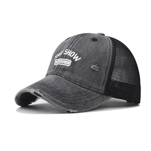 Distressed Trucker Hat Washed Cotton Breathable Mesh Baseball Cap With Shit Show Supervisor Letter Print Streetwear For Men Women