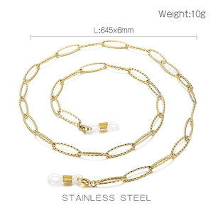 Detailed view of golden stainless steel chain for glasses and masks with 645mm length