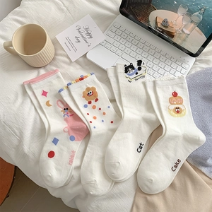 Chaussettes En Coton Style Japonais Chat Gâteau Lapin Broderie Avec Bord Ondulé Pour Femmes Filles Doux Respirant