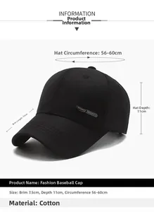 Détails casquette de baseball en coton noir avec visière 7,5cm et sangle de 56-60cm