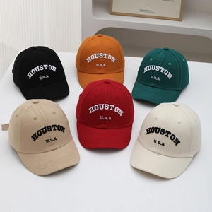 Lot de six casquettes de baseball colorées pour enfants avec broderie USA protectrice