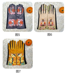 Detailed views of printed suede gloves with skull, bulldog, and artistic cat patterns