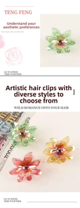 Detail of colorful metallic floral hair claw clips with iridescent finish on a white background