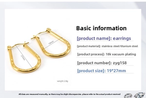 Detail of 18K gold-plated U-shaped earrings featuring textured hammered stainless steel