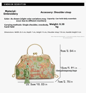 Detailed dimension guide for embroidered vintage evening bag with green tassel