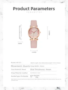 Detailed size parameters for women's quartz watch with pink strap and leaf pattern dial
