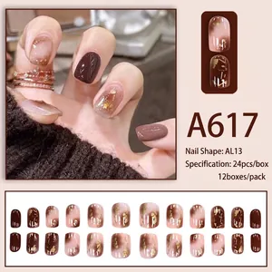Détails des faux ongles A617 marron café avec feuilles d'or et éclats de nacre