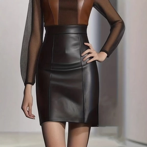 Women PU Leather High Waisted Pencil Skirt Solid Color Mini Bodycon Office Commuter Skirts