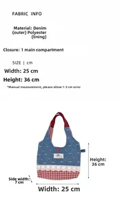 Detailed view of sweet lace patchwork tote bag showing 25x36x7cm size and denim fabric