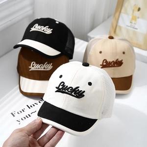 Multi-colored mesh baseball caps for kids with Lucky embroidery and breathable back