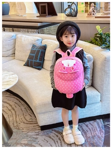 Pink strawberry backpack for girls with soft plush pom-pom and cute 3D leaf detail