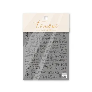 Detail of ultra-thin black handwritten lettering nail art stickers with makeup themes