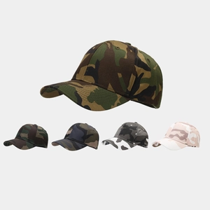 Camouflage Baseball Cap Cotton Curved Brim 6 Panel Adjustable Outdoor Sun Protection For Men Women