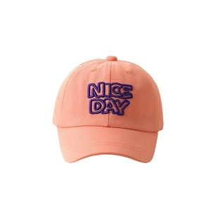 Casquette orange pour enfants avec broderie Nice Day violette et visière courbée de protection