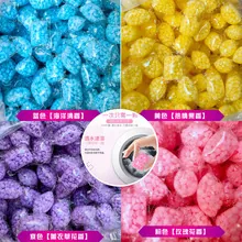 Macro detail of laundry scent booster beads in four scents with water-soluble film
