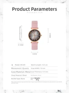 Detailed size specifications and measurements chart for the quartz watch with elastic band