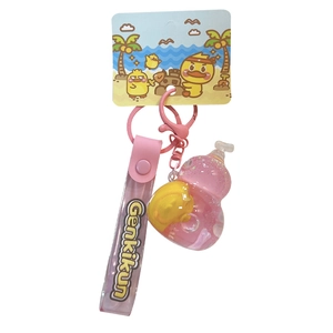 Llavero de calabaza con pato amarillo líquido Genkikun con una botella de purpurina