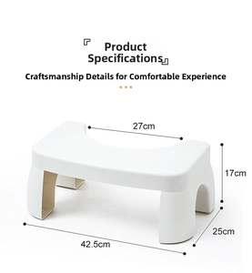 Thickened plastic toilet footstool with dimensions 42.5x25x17cm and ergonomic U-shaped design