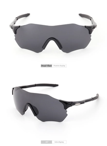 Front and side views of black sports cycling sunglasses with gray integrated lens