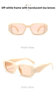 Front and profile views of rectangular thick cream frame sunglasses with brown lenses