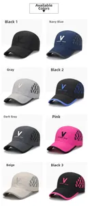 Selection of 8 lightweight quick-dry sport baseball caps with V embroidery in various colors