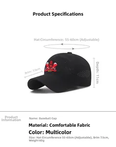 Detailed size specifications for a black baseball cap with red lion dance embroidery