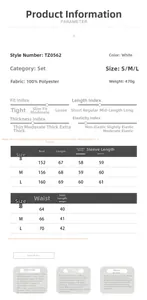Size guide for white polka dot shirt and skirt set including chest and waist measurements