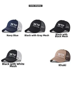Multiple colors of WTF Where's the Fish mesh trucker hats shown in a grid layout