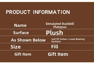 Detail showing plush platypus material info with soft PP cotton and weight beads fill