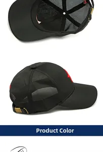 Detail of black mesh baseball cap with red star embroidery and adjustable metal buckle