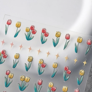5D embossed nail stickers featuring gradient tulip floral designs and stars on sheet
