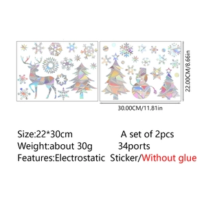 Holographic Christmas window clings set featuring reindeer and snowflakes, static decor