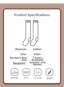 Detailed chart showing cotton fabric parameters for women's long calf socks