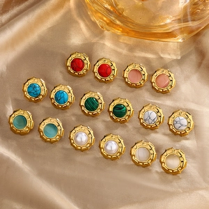 Vintage Round Stud Earrings 18K Gold Plated Stainless Steel With Cat Eye Stone Turquoise Faux Artificial Pearl For Women Retro