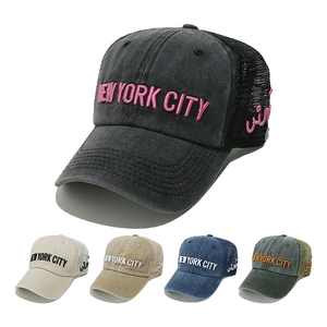 Cappellino da baseball in mesh traspirante con ricamo New York in cinque colori vintage