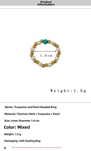 Detail view of handmade beaded ring showing titanium steel beads and natural turquoise stone