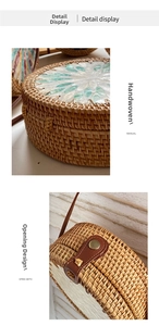Detail of handcrafted rattan bag with inlaid shell pattern and brown leather buckle