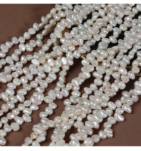 Close-up of irregular 6-7mm baroque freshwater pearls for DIY jewelry making