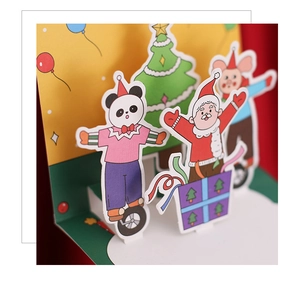 Detailansicht der 3D Pop-Up Weihnachtsgrußkarte mit niedlichen Cartoon-Elementen.
