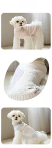 Detailed close-up of soft knit pet sweater with decorative always together label