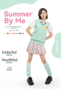 Detail of light green loose socks featuring thick knit texture for JK uniform style